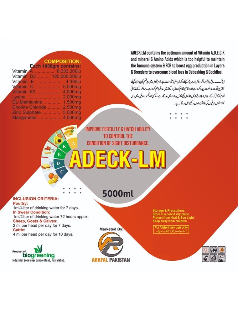 ADECK-LM vitamin supplement, front label