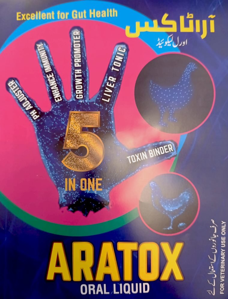 Aratox oral liquid, front label