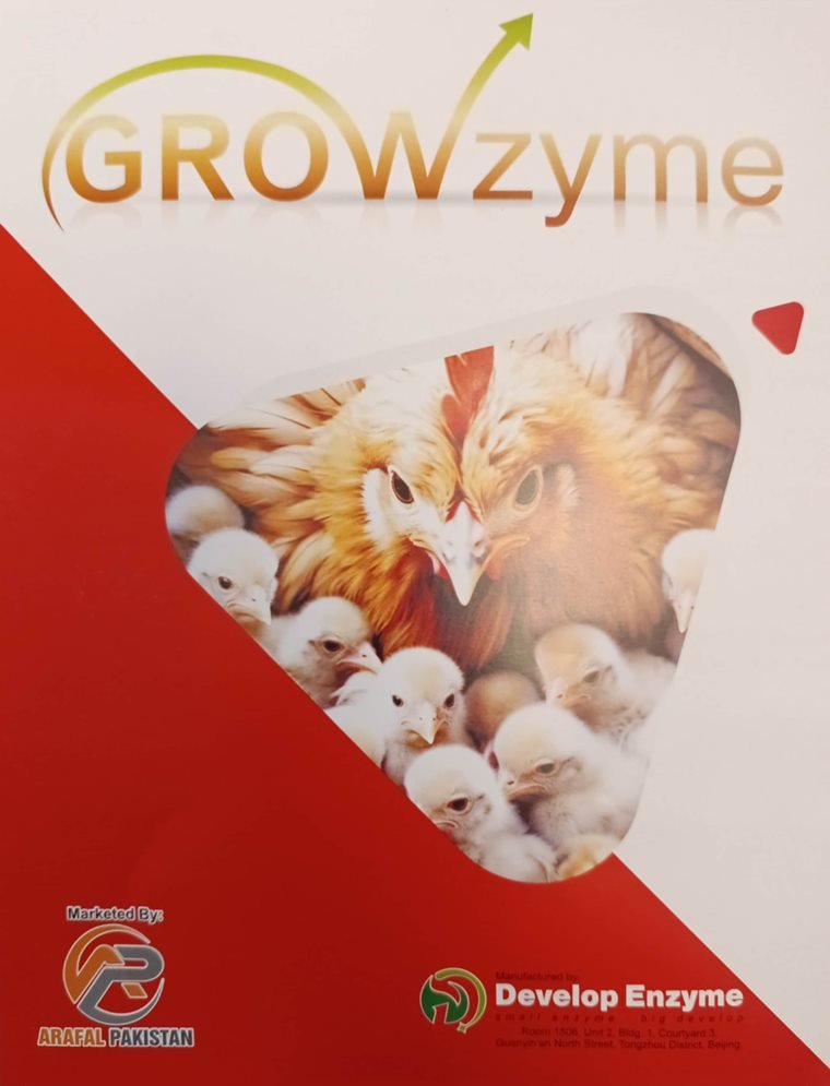 Growzyme feed enzyme pack, front label