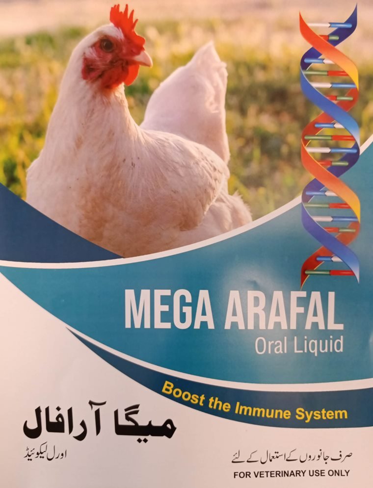 Mega Arafal oral liquid pack, front label